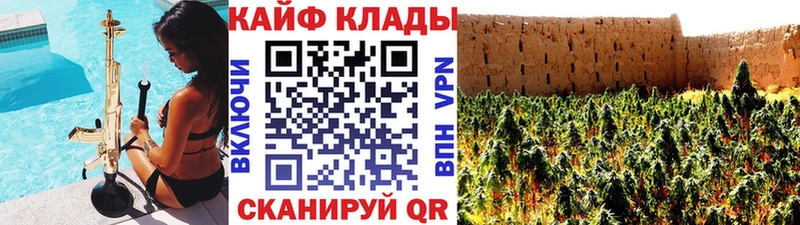 Наркотические вещества Ветлуга ГАШ  АМФ  Alpha-PVP  Галлюциногенные грибы  Cocaine  Меф 