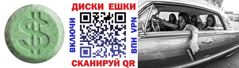 Экстази 300 mg  Ветлуга 