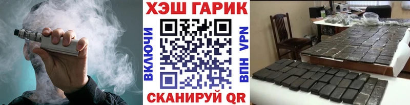 blacksprut сайт  Ветлуга  Гашиш гашик  продажа наркотиков 