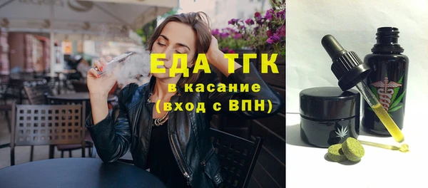 PSILOCYBIN Балахна