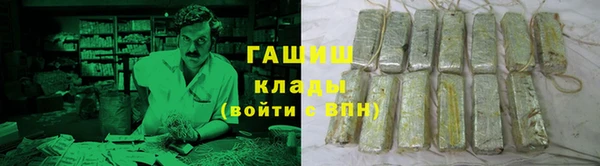 мдпв Белоозёрский