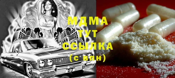 мдпв Белоозёрский