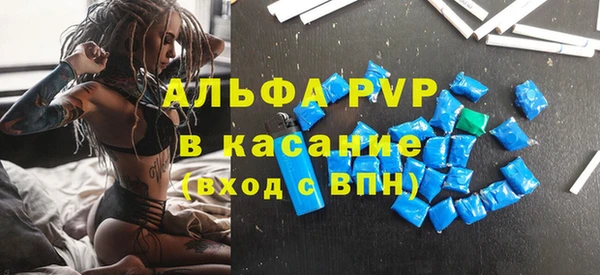 мдпв Белоозёрский