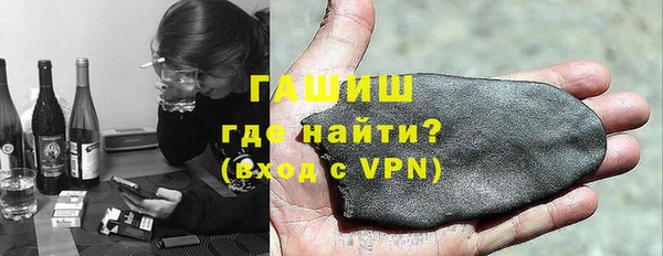 экстази Беломорск