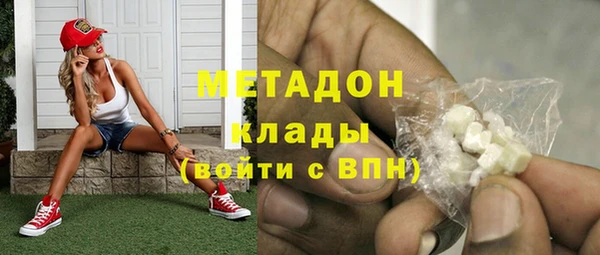 мдпв Белоозёрский