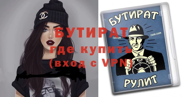 мдпв Белоозёрский